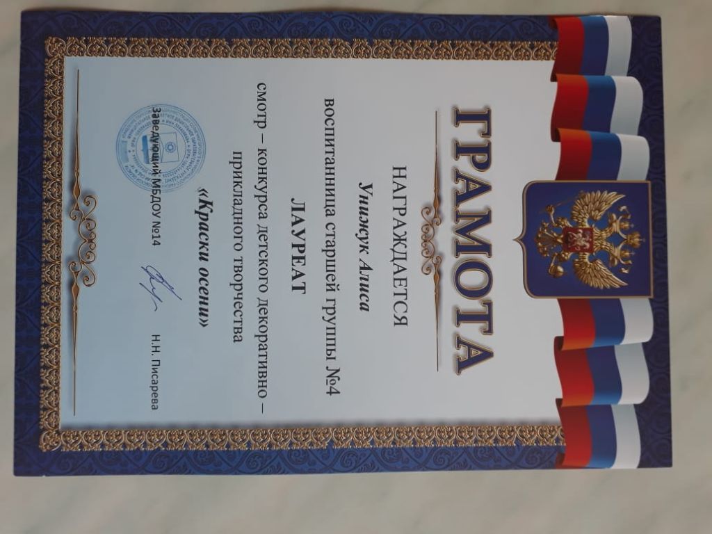 краски осени 2.jpg