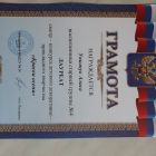 краски осени 2.jpg